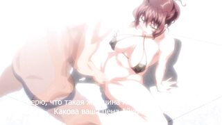 Rinkan Club ep2 RUS SUB