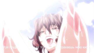 Rinkan Club ep2 RUS SUB