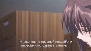 Rinkan Club ep3 RUS SUB