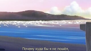 One: Kagayaku Kisetsu e - True Stories ep2 RUS