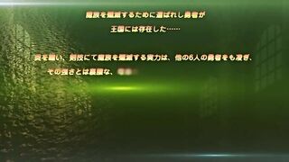 Shakuen no Eris ep4 RUS SUB