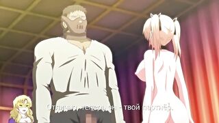 Shakuen no Eris ep4 RUS SUB