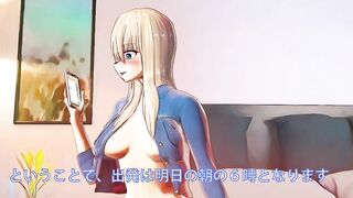 The Reason Reika-sama Had a Sex Battle With You