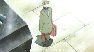 Little Monica Monogatari ep1 RUS SUB