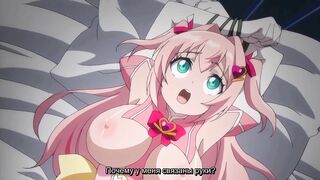 Aisei Tenshi Love Mary: Akusei Jutai ep1 RUS SUB