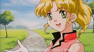 Midnight Panther ep2 RUS SUB