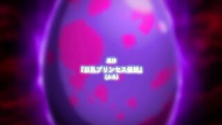 Kyonyuu Princess Saimin ep1 RUS SUB