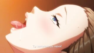 Kyonyuu Princess Saimin ep1 RUS SUB