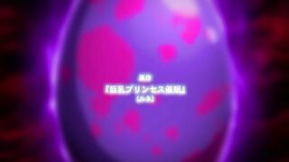 Kyonyuu Princess Saimin 巨乳プリンセス催眠 ep1