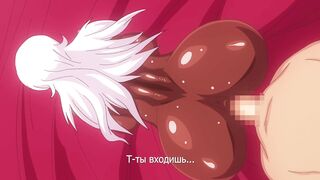 Tonari no Ie no Anette-san ep1 RUS SUB