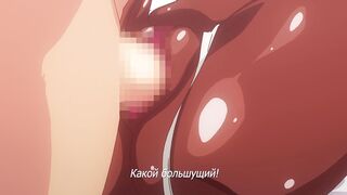 Tonari no Ie no Anette-san ep1 RUS SUB