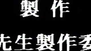 Shino-sensei no Yuuwaku Jugyou RUS DUB