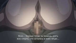 Хиторига / Hitoriga The Animation ep2 RUS SUB
