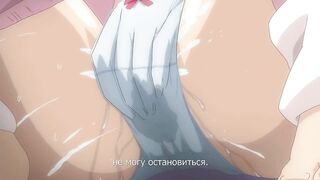 Хиторига / Hitoriga The Animation ep3 RUS SUB