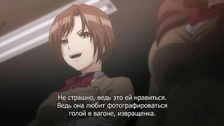 Хиторига / Hitoriga The Animation ep3 RUS SUB