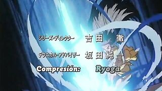 Variable Geo ep1 SPA SUB