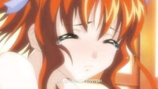 Hissatsu Chikan Nin ep1 RUS SUB