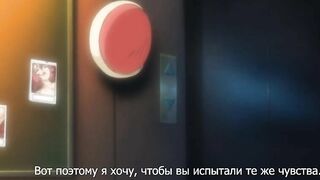 Hissatsu Chikan Nin ep2 RUS SUB
