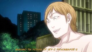 Tsuma ga Onsen de Circle Nakama... RUS SUB