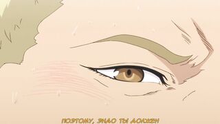 Tsuma ga Onsen de Circle Nakama... RUS SUB