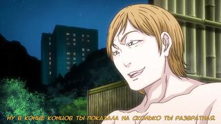 Tsuma ga Onsen de Circle Nakama... RUS SUB