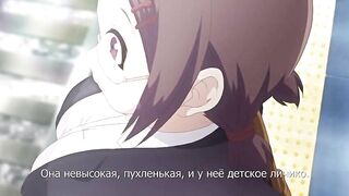 Sotsugyou ** Densha ep1 RUS SUB