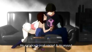 Aneki no Kounai Kaikinbi RUS SUB