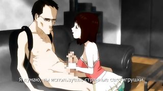 Aneki no Kounai Kaikinbi RUS SUB