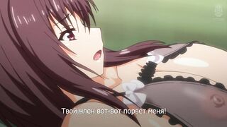 Tenioha! 2: Limit Over RUS SUB