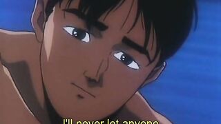 Choujin Densetsu Urotsukidouji ep3 ENG SUB