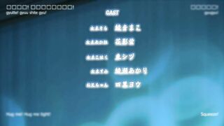 Onii-chan, Asa made Zutto Gyutte Shite! ep1 ENG SUB