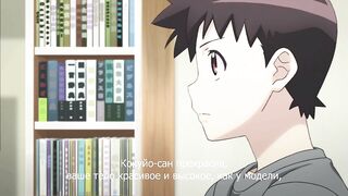 Цугумомо / Tsugumomo (2020) RUS SUB