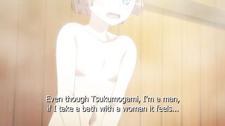 Tsugumomo (2020) ENG SUB