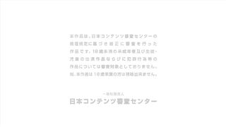 One day, I found a video of my girlfriend online