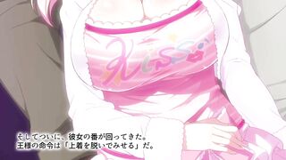 One day, I found a video of my girlfriend online