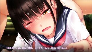 Summer Color Maiden MCV