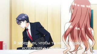 XL Joushi. ep1 RUS SUB