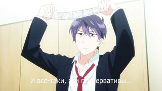 XL Joushi. ep1 RUS SUB