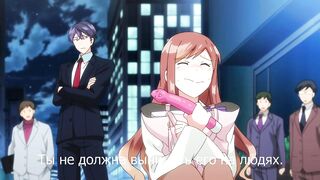 XL Joushi. ep2 RUS SUB