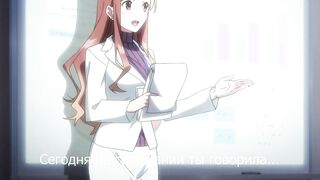 XL Joushi. ep2 RUS SUB