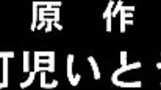 XL Joushi. ep3 RUS SUB