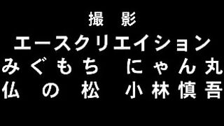 XL Joushi. ep3 RUS SUB