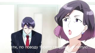 XL Joushi. ep3 RUS SUB