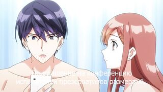 XL Joushi. ep4 RUS SUB