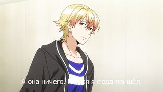 XL Joushi. ep4 RUS SUB