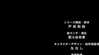 XL Joushi. ep1 SPA SUB