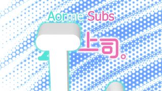 XL Joushi. ep2 SPA SUB