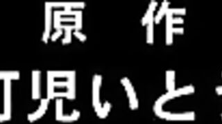 XL Joushi. ep3 SPA SUB