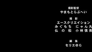 XL Joushi. ep3 SPA SUB