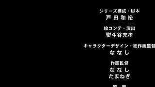 XL Joushi. ep6 SPA SUB